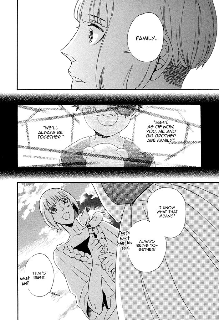 Maigo no Kare to Kuma no Onegai Chapter 5 page 10 - Chapter 5