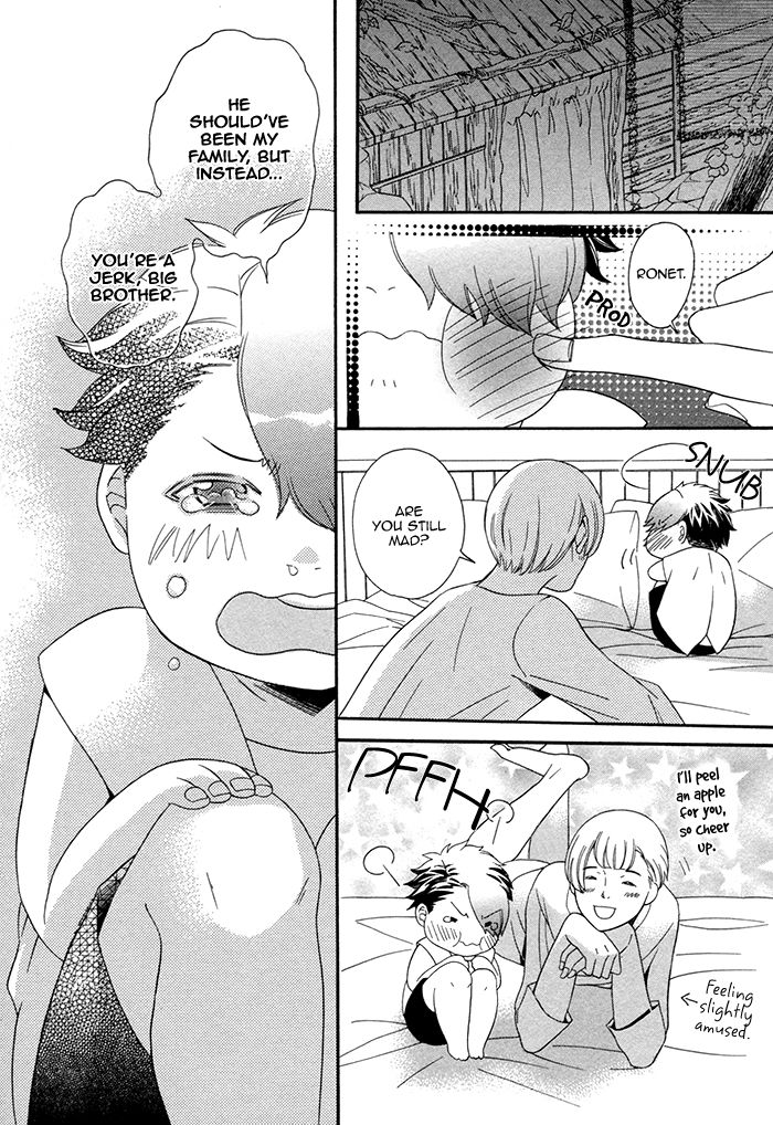 Maigo no Kare to Kuma no Onegai Chapter 5 page 12 - Chapter 5