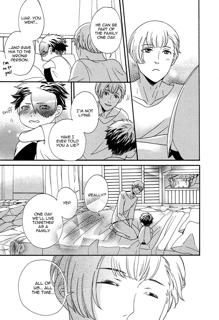 Maigo no Kare to Kuma no Onegai Chapter 5 page 13 - Chapter 5