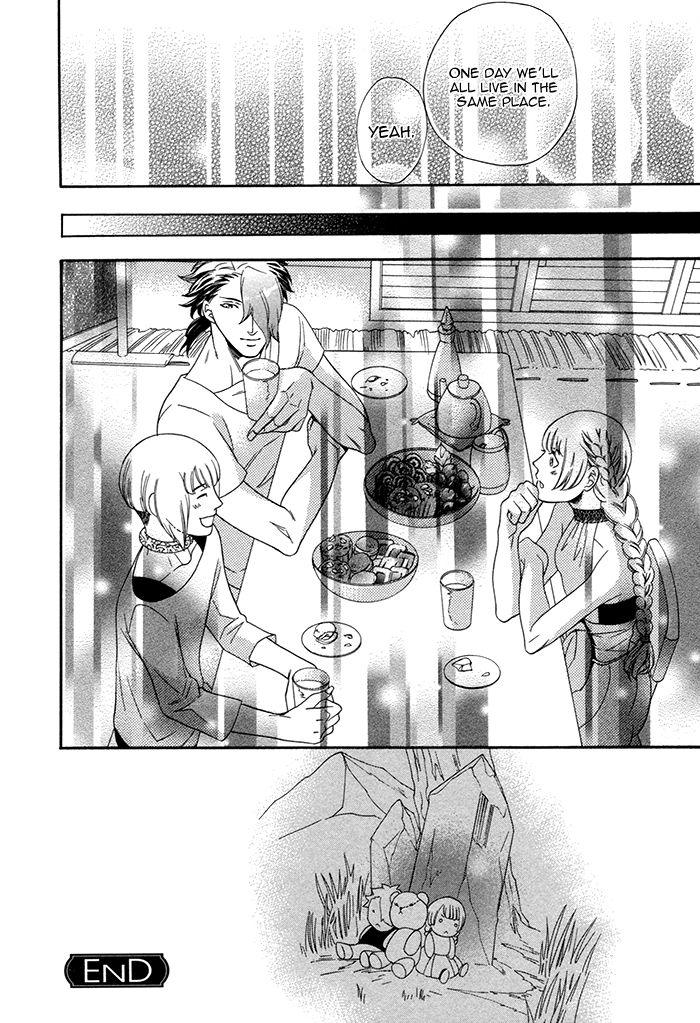 Maigo no Kare to Kuma no Onegai Chapter 5 page 14 - Chapter 5