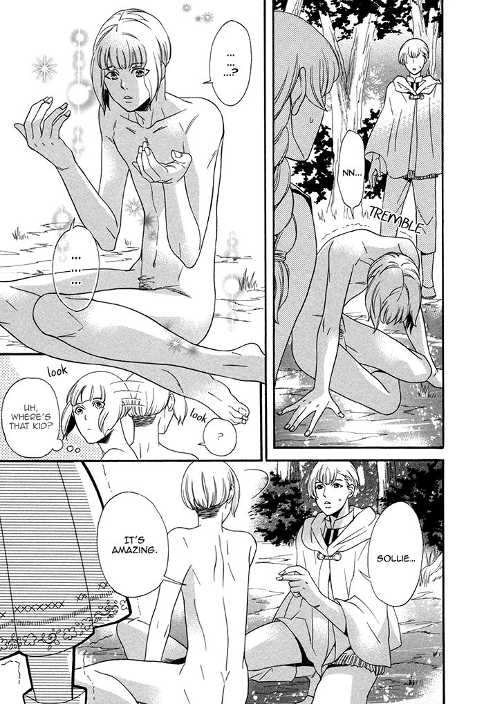 Maigo no Kare to Kuma no Onegai Chapter 5 page 5 - Chapter 5