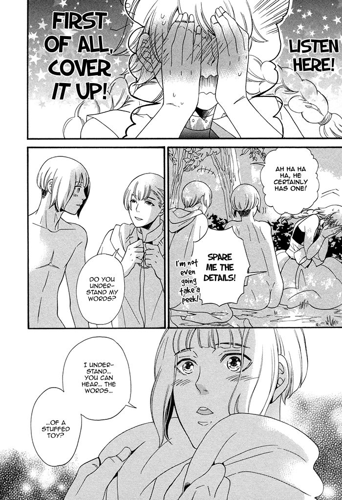 Maigo no Kare to Kuma no Onegai Chapter 5 page 6 - Chapter 5