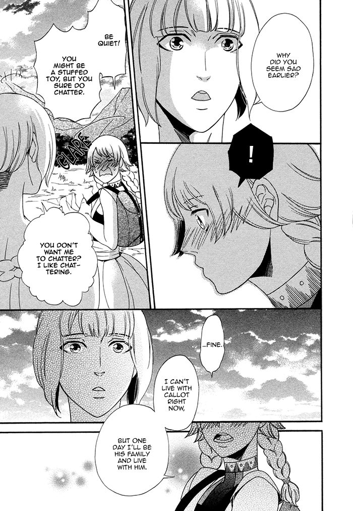 Maigo no Kare to Kuma no Onegai Chapter 5 page 9 - Chapter 5