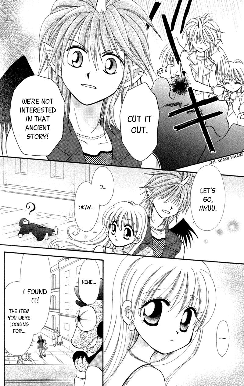 Maigo no Kemonotachi Chapter 2 page 12 - Chapter 2: The Stray Beasts - Mermaid Rain