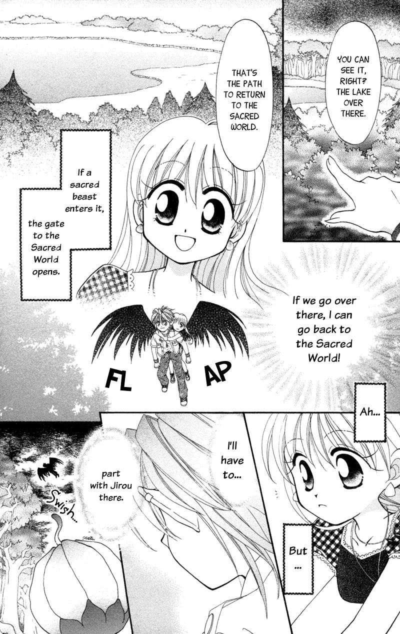 Maigo no Kemonotachi Chapter 2 page 16 - Chapter 2: The Stray Beasts - Mermaid Rain