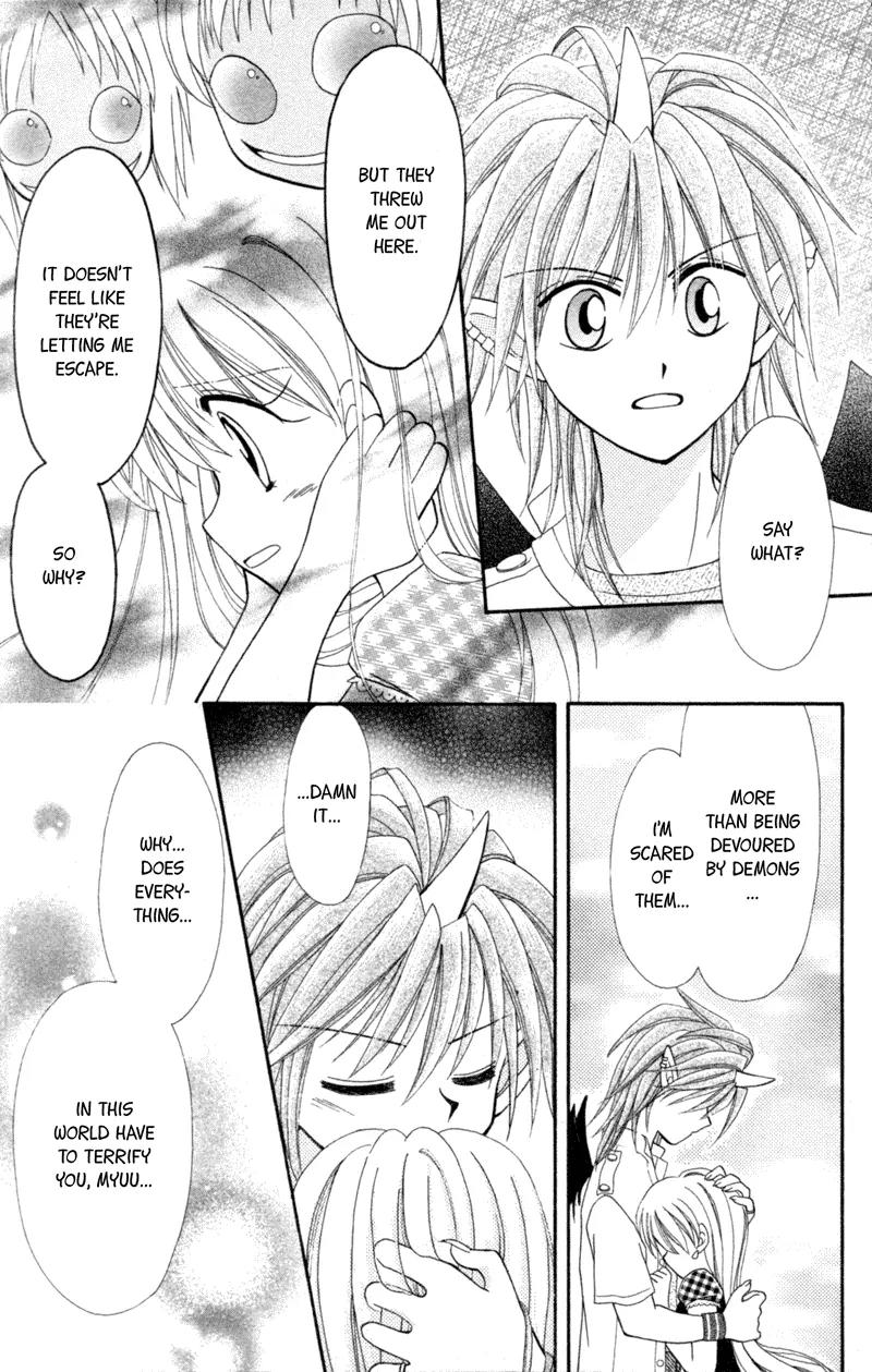 Maigo no Kemonotachi Chapter 2 page 21 - Chapter 2: The Stray Beasts - Mermaid Rain