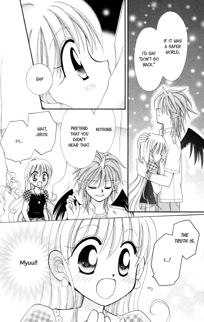 Maigo no Kemonotachi Chapter 2 page 22 - Chapter 2: The Stray Beasts - Mermaid Rain