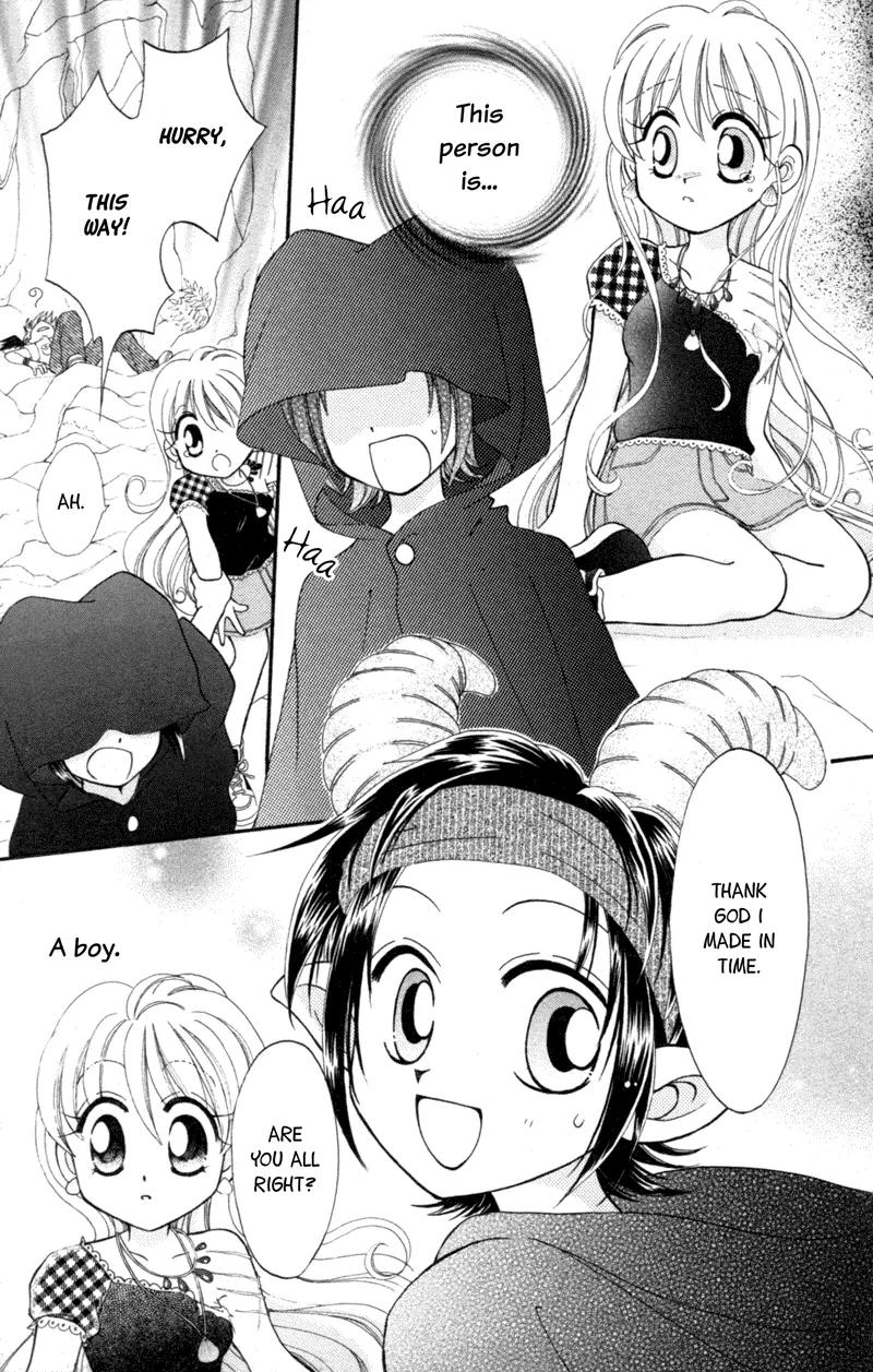 Maigo no Kemonotachi Chapter 2 page 27 - Chapter 2: The Stray Beasts - Mermaid Rain