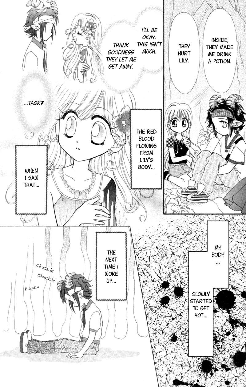 Maigo no Kemonotachi Chapter 2 page 30 - Chapter 2: The Stray Beasts - Mermaid Rain