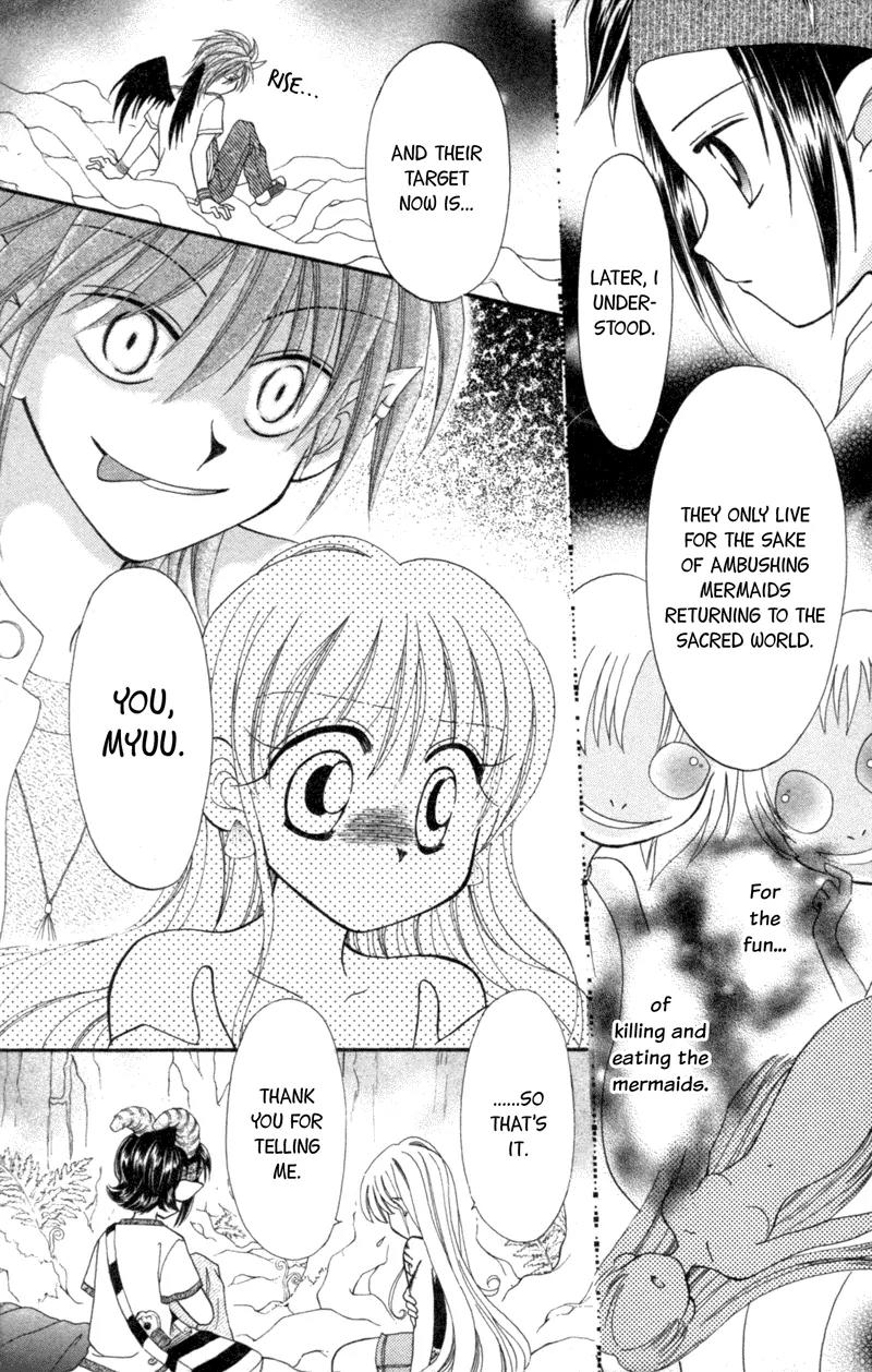 Maigo no Kemonotachi Chapter 2 page 32 - Chapter 2: The Stray Beasts - Mermaid Rain