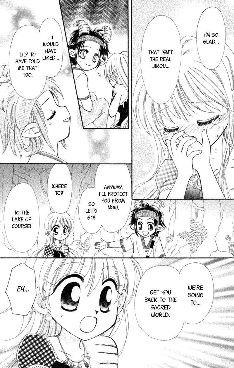 Maigo no Kemonotachi Chapter 2 page 33 - Chapter 2: The Stray Beasts - Mermaid Rain