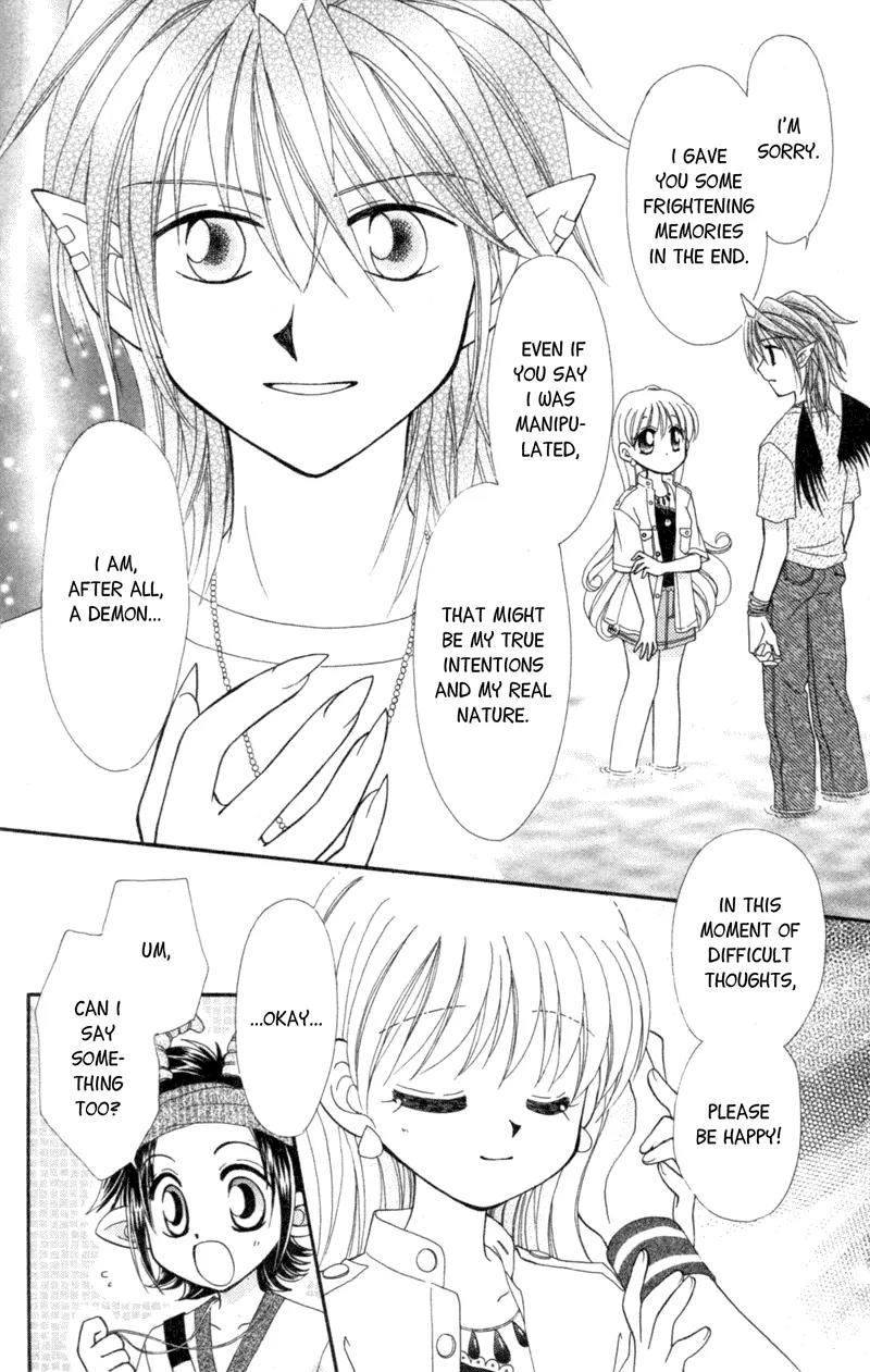 Maigo no Kemonotachi Chapter 2 page 44 - Chapter 2: The Stray Beasts - Mermaid Rain