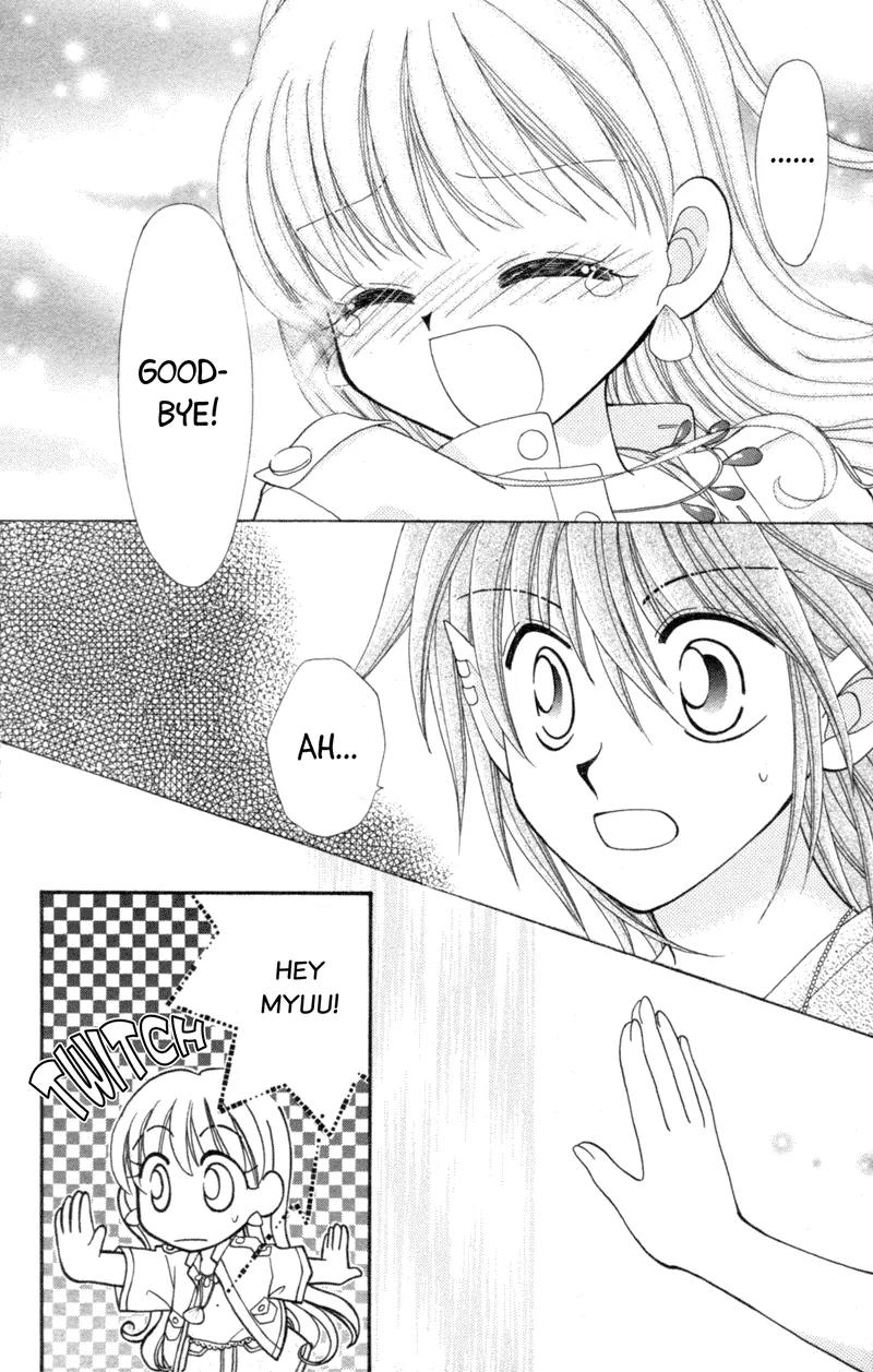 Maigo no Kemonotachi Chapter 2 page 46 - Chapter 2: The Stray Beasts - Mermaid Rain