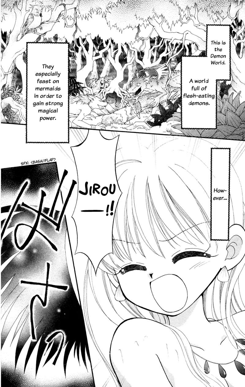 Maigo no Kemonotachi Chapter 2 page 5 - Chapter 2: The Stray Beasts - Mermaid Rain