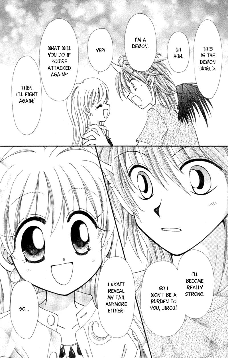 Maigo no Kemonotachi Chapter 2 page 51 - Chapter 2: The Stray Beasts - Mermaid Rain