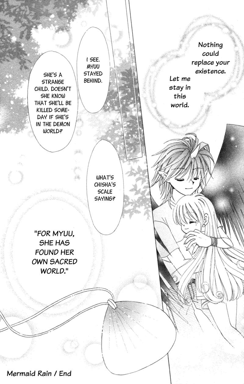 Maigo no Kemonotachi Chapter 2 page 52 - Chapter 2: The Stray Beasts - Mermaid Rain