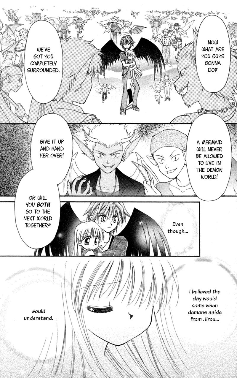 Maigo no Kemonotachi Chapter 3 page 14 - Chapter 3: The Stray Beasts - The Forbidden Door