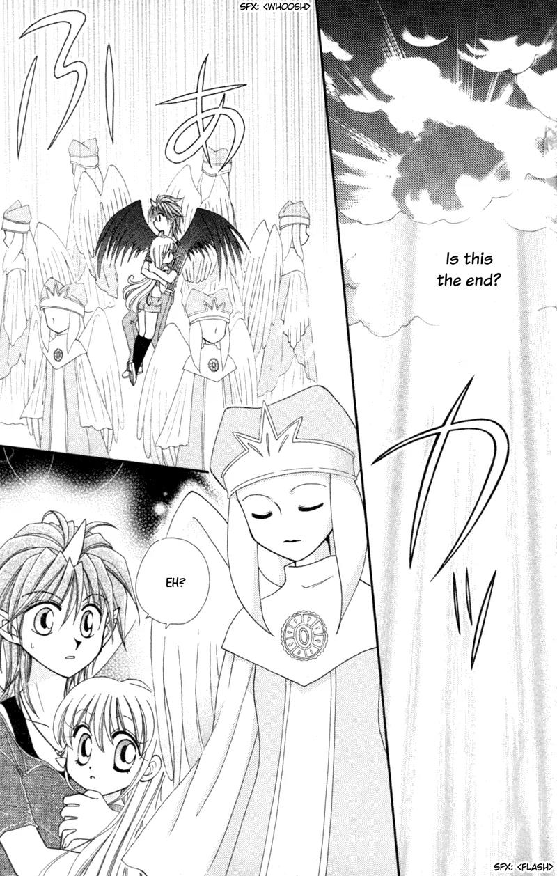 Maigo no Kemonotachi Chapter 3 page 15 - Chapter 3: The Stray Beasts - The Forbidden Door