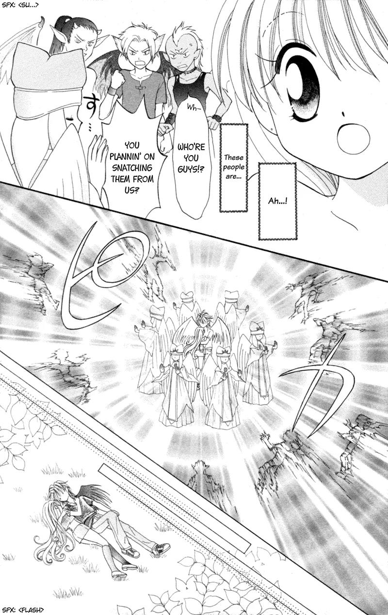 Maigo no Kemonotachi Chapter 3 page 16 - Chapter 3: The Stray Beasts - The Forbidden Door
