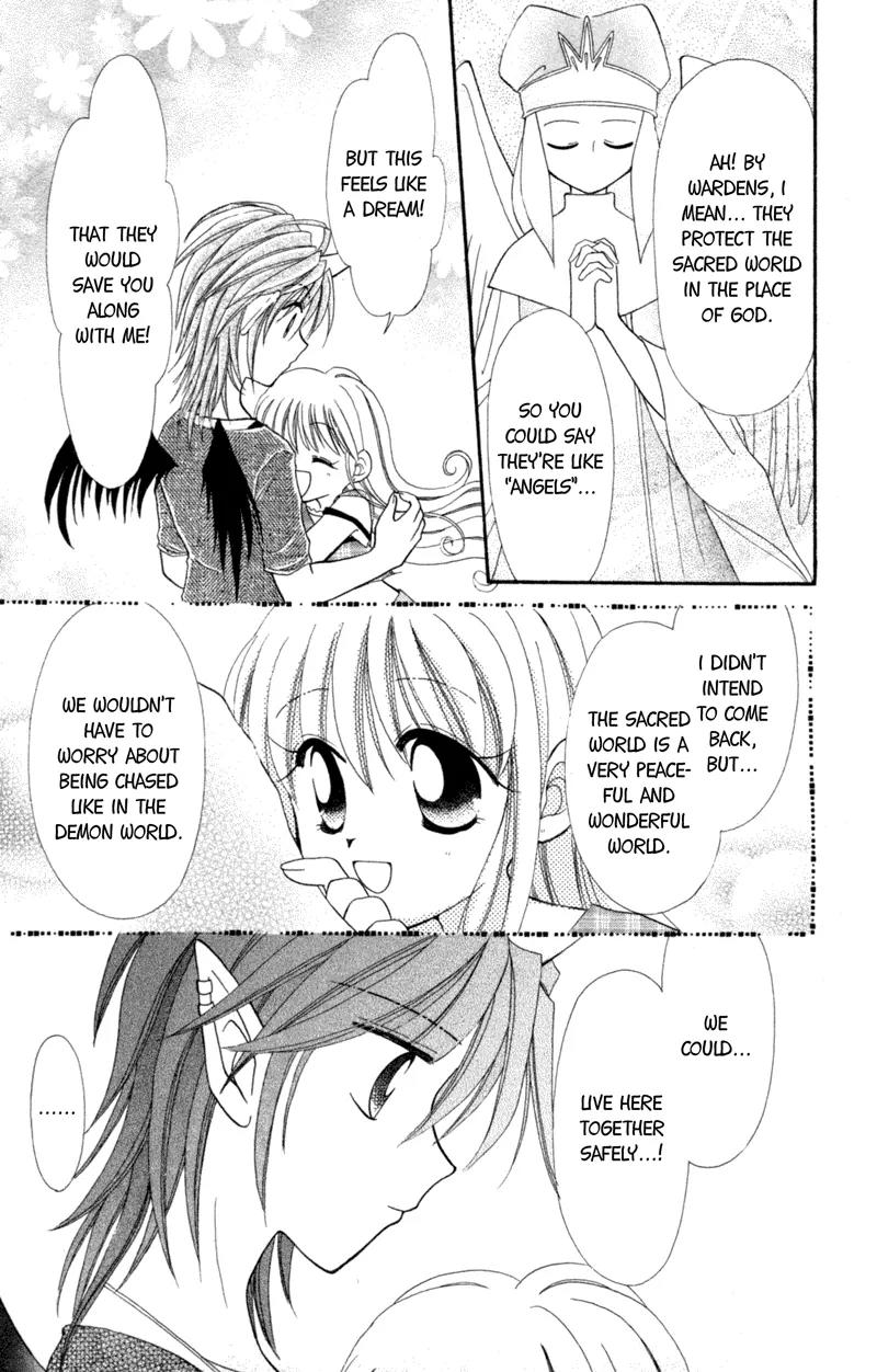 Maigo no Kemonotachi Chapter 3 page 18 - Chapter 3: The Stray Beasts - The Forbidden Door