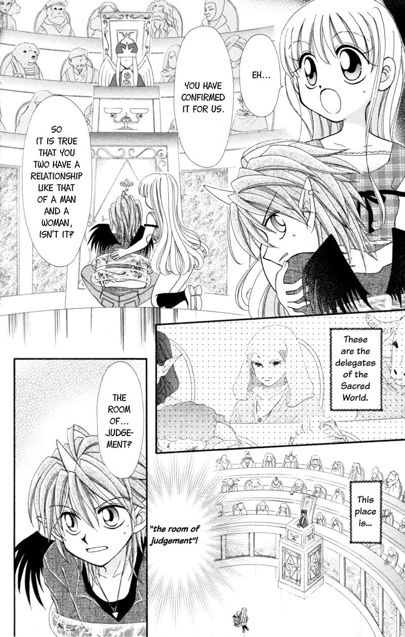 Maigo no Kemonotachi Chapter 3 page 20 - Chapter 3: The Stray Beasts - The Forbidden Door