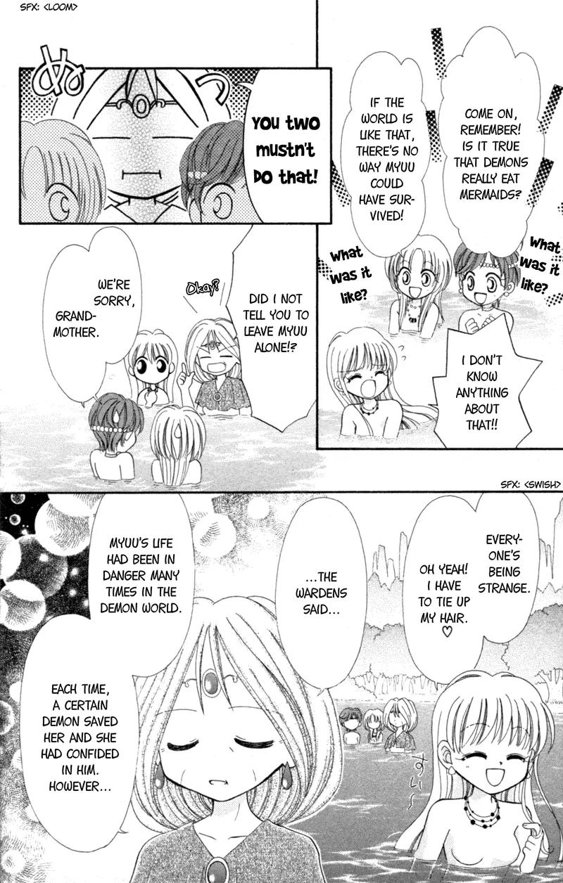 Maigo no Kemonotachi Chapter 3 page 26 - Chapter 3: The Stray Beasts - The Forbidden Door