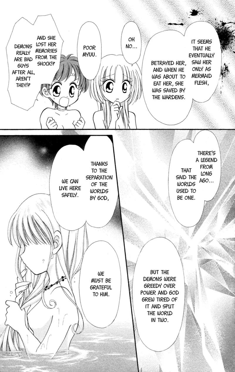 Maigo no Kemonotachi Chapter 3 page 27 - Chapter 3: The Stray Beasts - The Forbidden Door