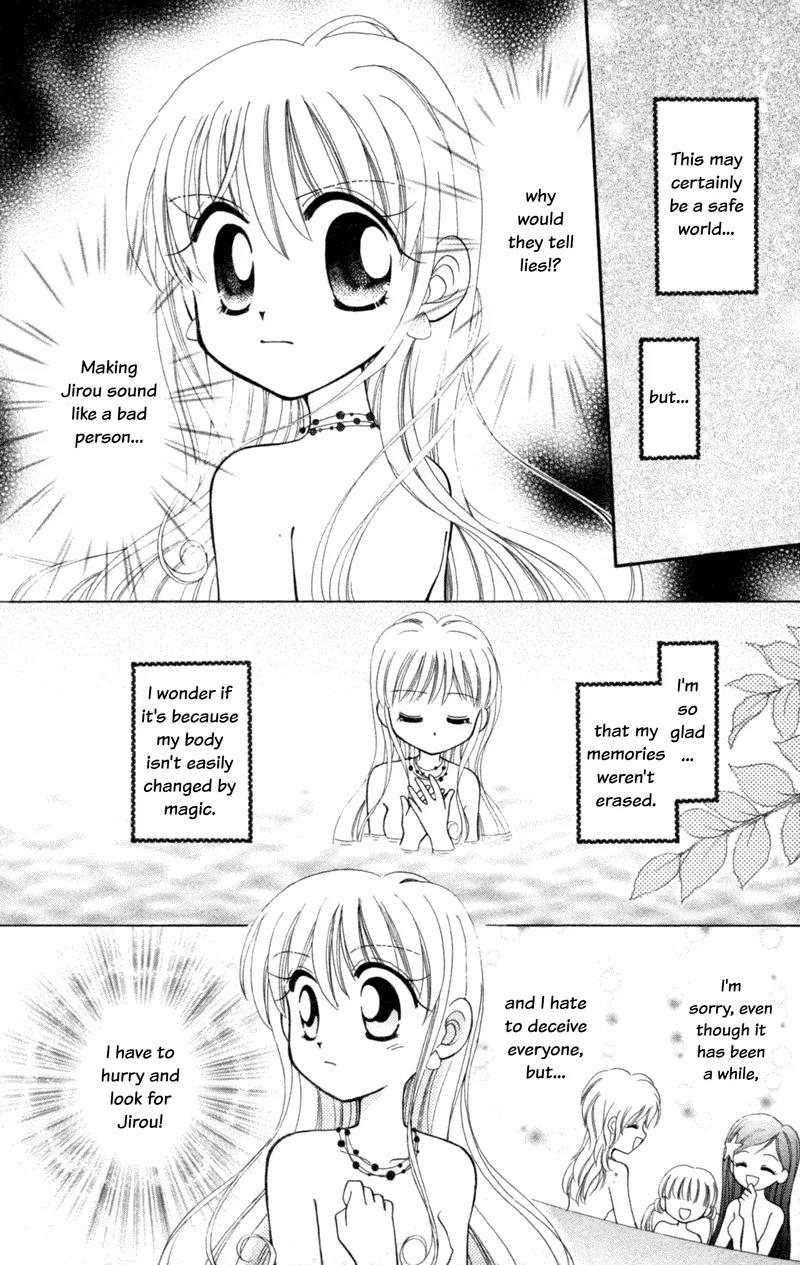 Maigo no Kemonotachi Chapter 3 page 28 - Chapter 3: The Stray Beasts - The Forbidden Door