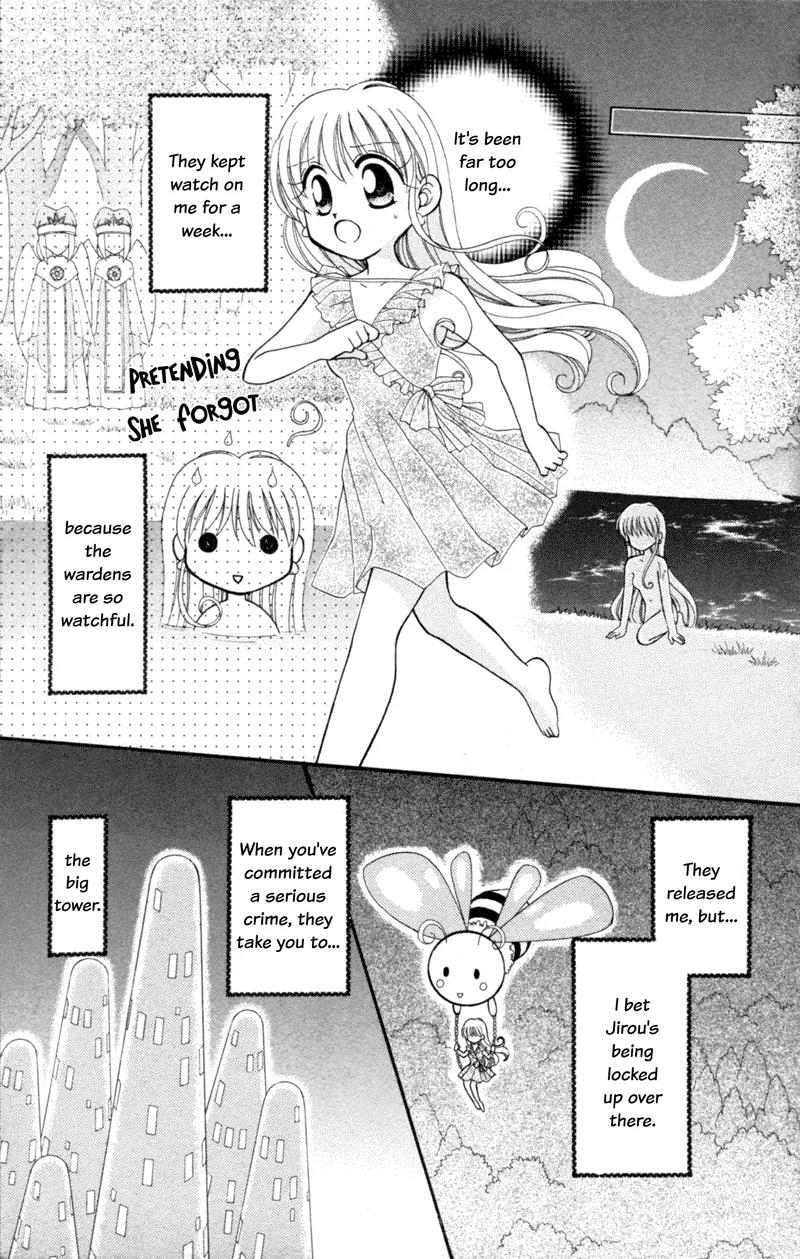 Maigo no Kemonotachi Chapter 3 page 29 - Chapter 3: The Stray Beasts - The Forbidden Door