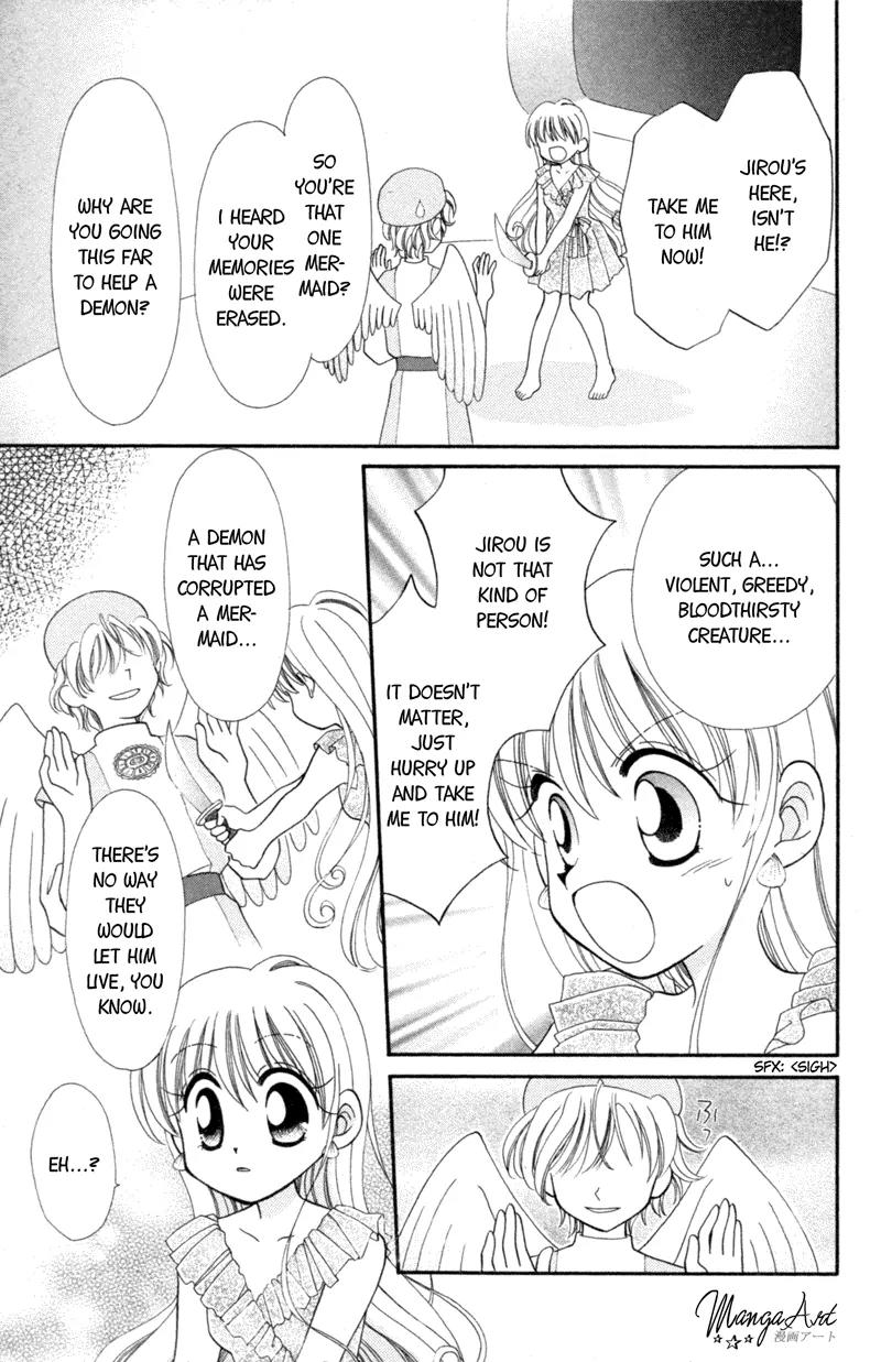 Maigo no Kemonotachi Chapter 3 page 31 - Chapter 3: The Stray Beasts - The Forbidden Door