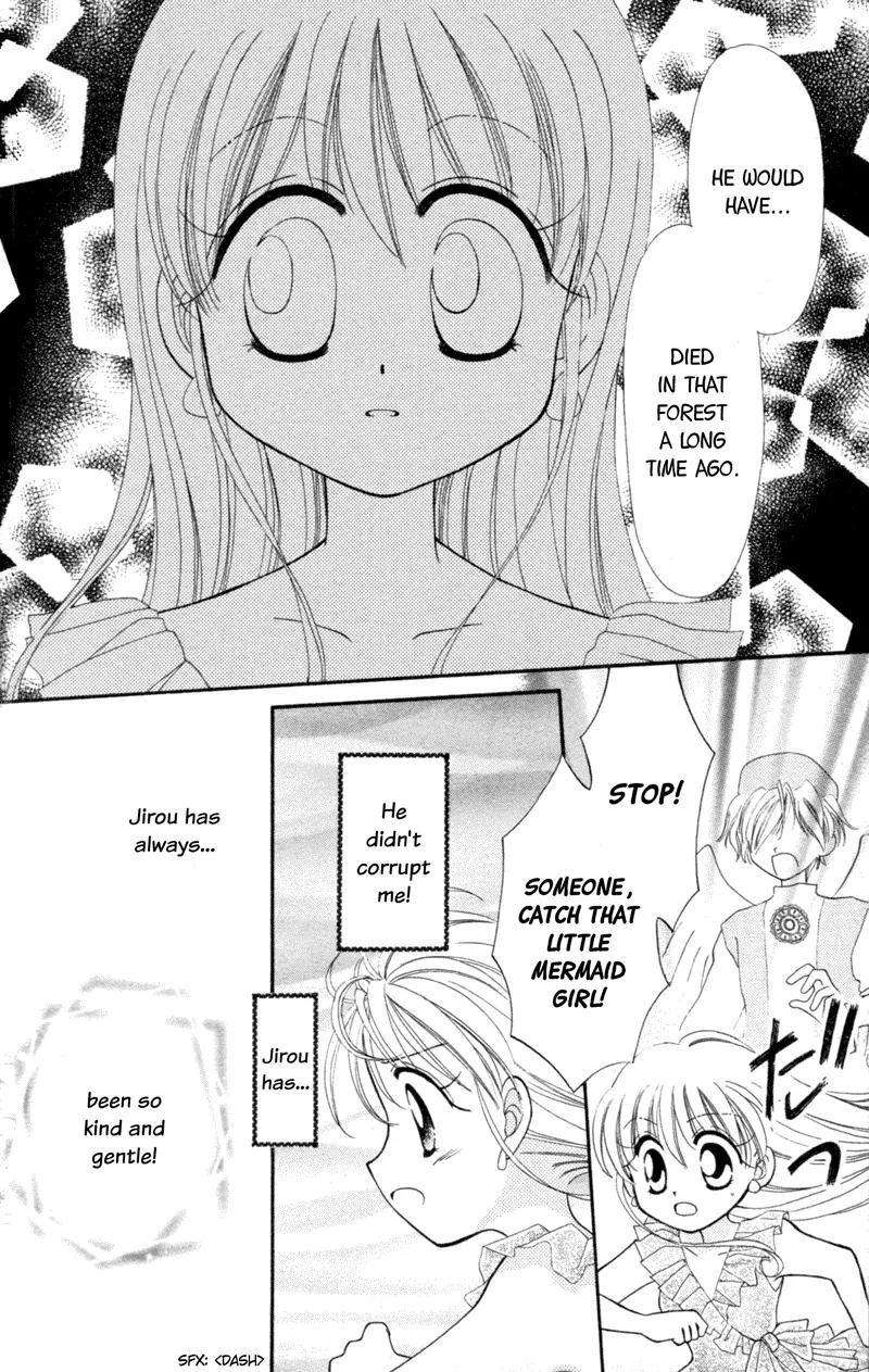 Maigo no Kemonotachi Chapter 3 page 32 - Chapter 3: The Stray Beasts - The Forbidden Door