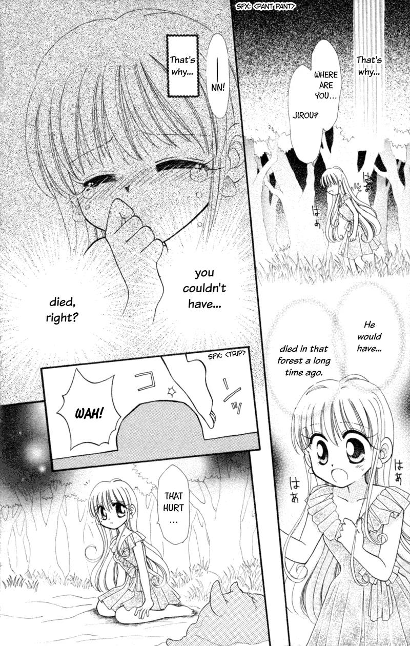 Maigo no Kemonotachi Chapter 3 page 34 - Chapter 3: The Stray Beasts - The Forbidden Door