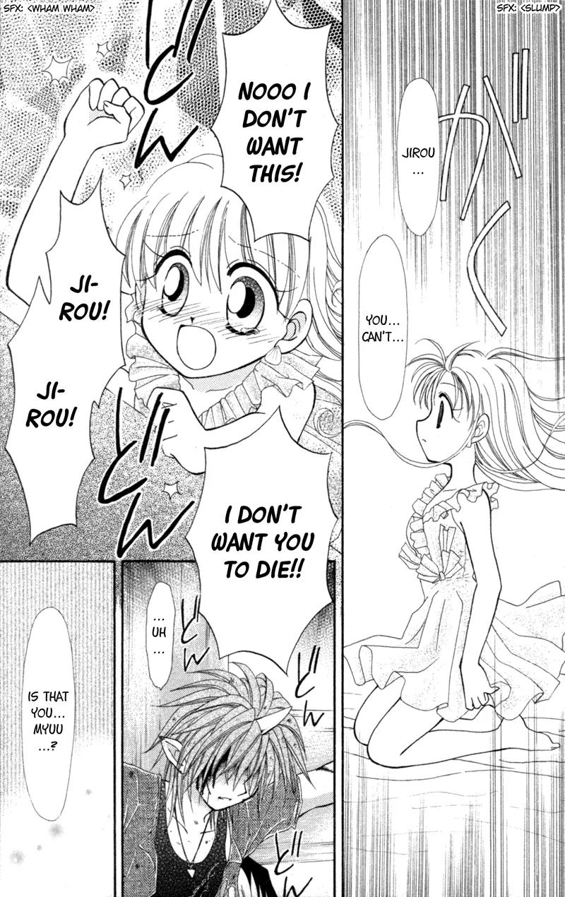 Maigo no Kemonotachi Chapter 3 page 37 - Chapter 3: The Stray Beasts - The Forbidden Door