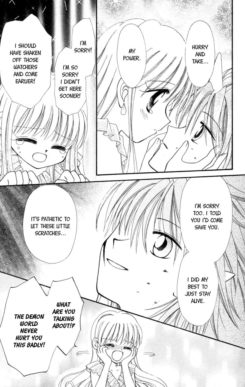 Maigo no Kemonotachi Chapter 3 page 39 - Chapter 3: The Stray Beasts - The Forbidden Door