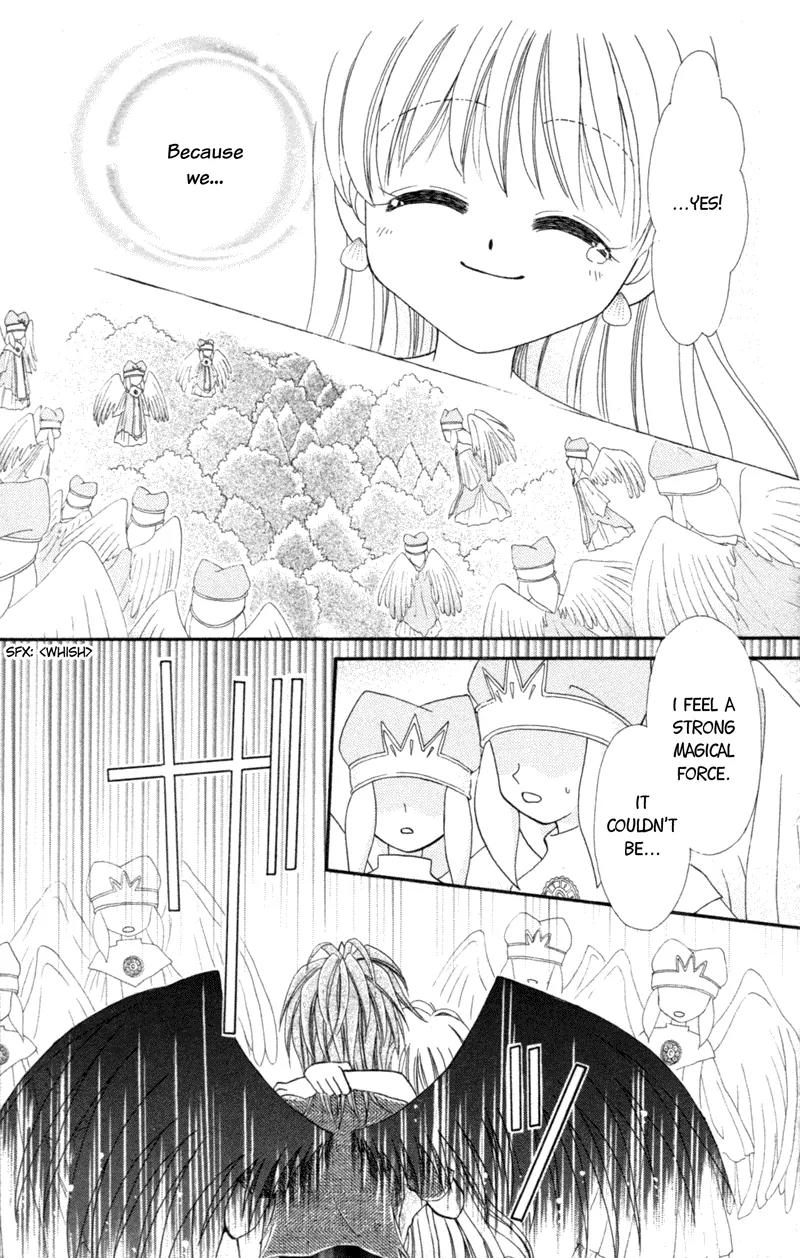 Maigo no Kemonotachi Chapter 3 page 41 - Chapter 3: The Stray Beasts - The Forbidden Door