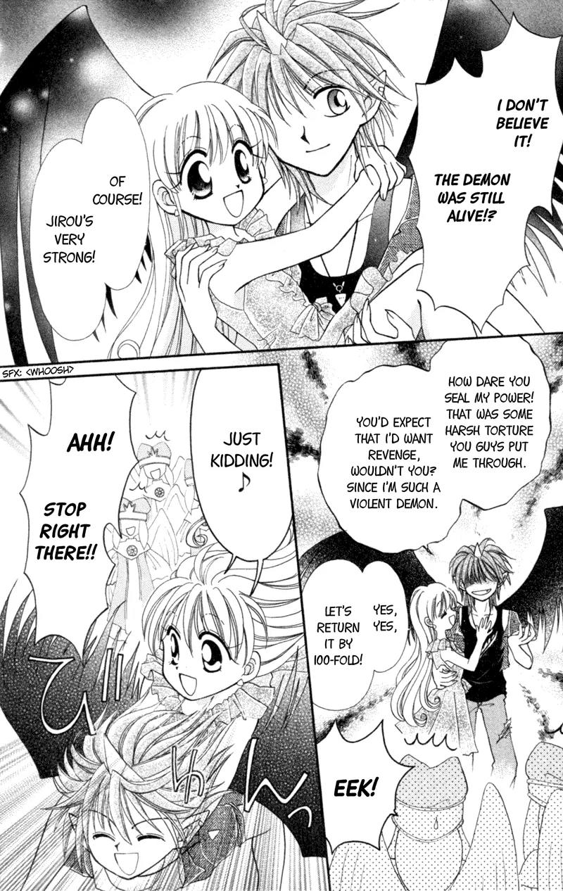 Maigo no Kemonotachi Chapter 3 page 42 - Chapter 3: The Stray Beasts - The Forbidden Door