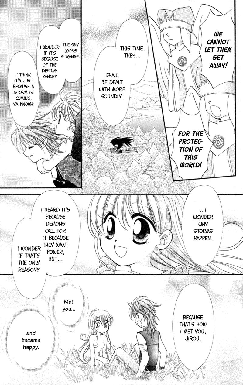 Maigo no Kemonotachi Chapter 3 page 43 - Chapter 3: The Stray Beasts - The Forbidden Door