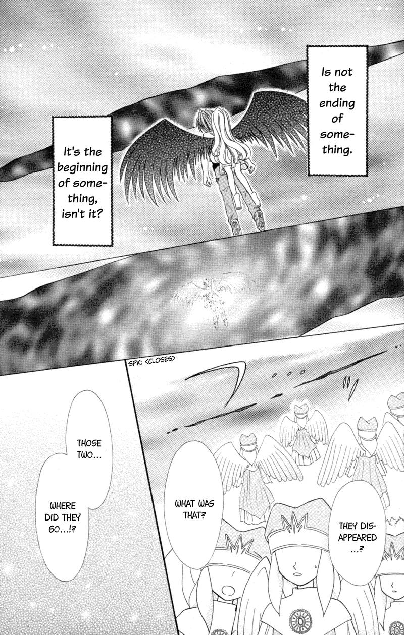 Maigo no Kemonotachi Chapter 3 page 45 - Chapter 3: The Stray Beasts - The Forbidden Door