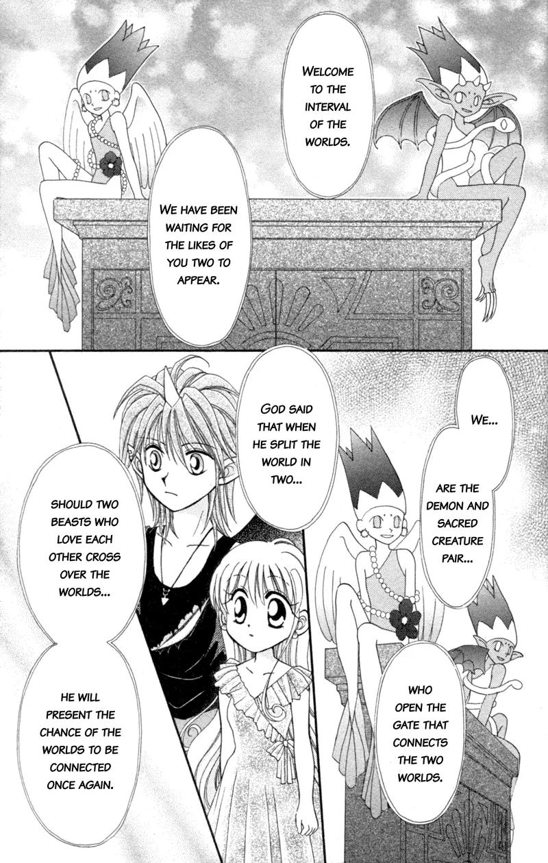 Maigo no Kemonotachi Chapter 3 page 47 - Chapter 3: The Stray Beasts - The Forbidden Door