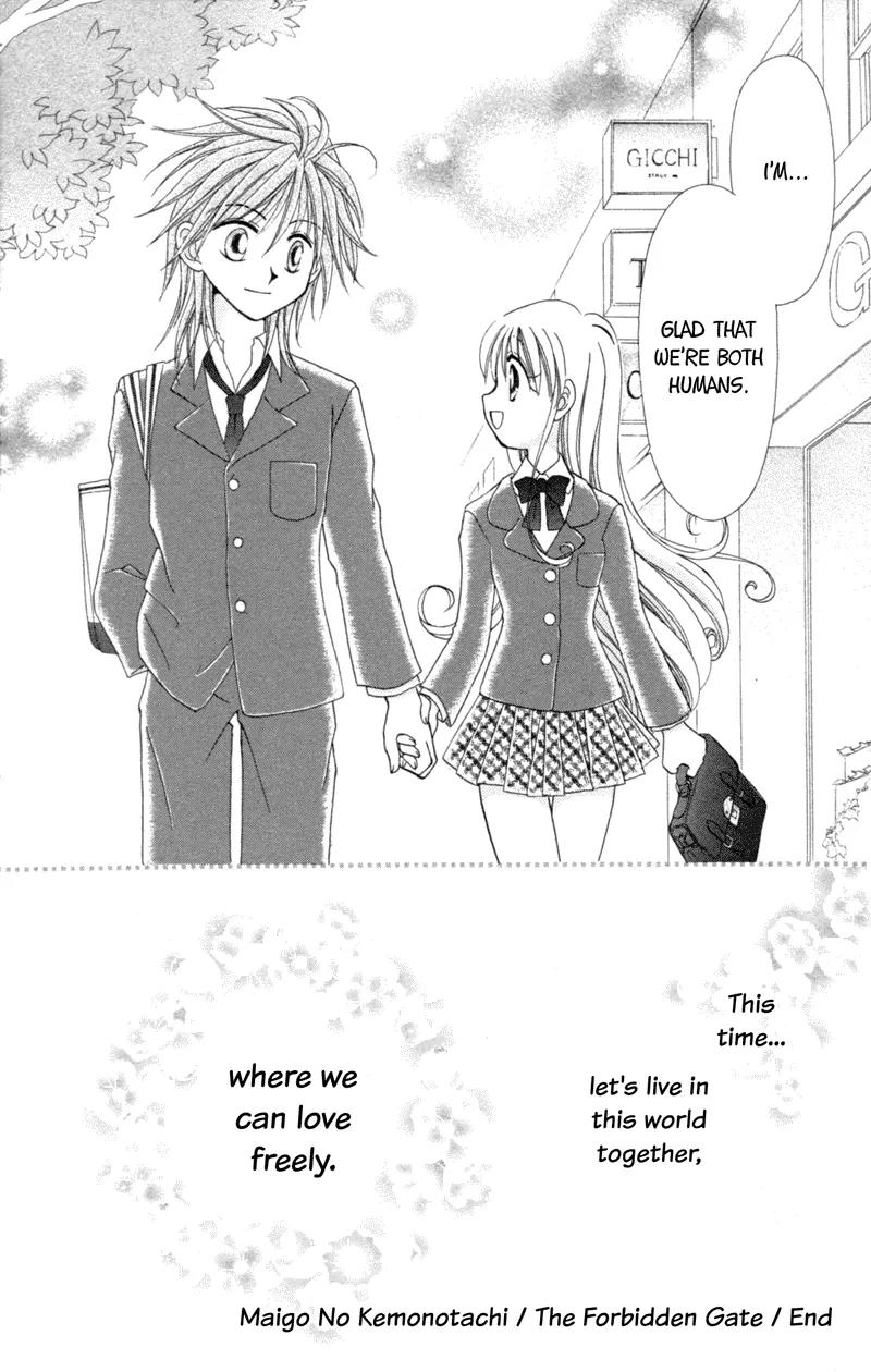 Maigo no Kemonotachi Chapter 3 page 52 - Chapter 3: The Stray Beasts - The Forbidden Door