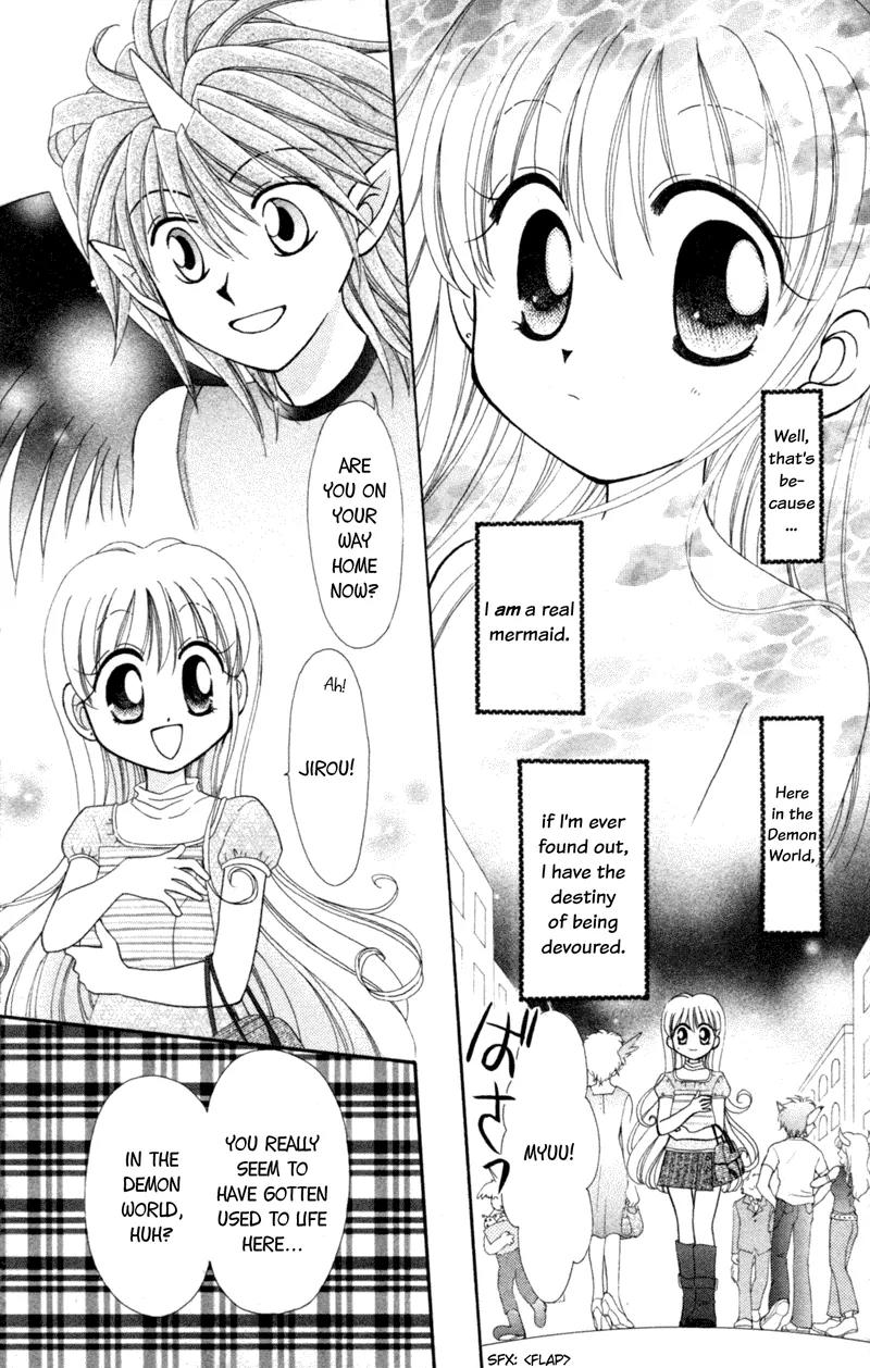 Maigo no Kemonotachi Chapter 3 page 6 - Chapter 3: The Stray Beasts - The Forbidden Door