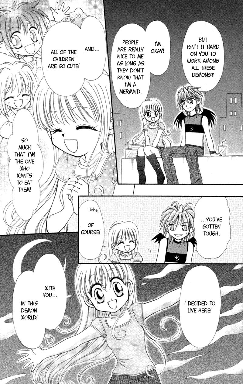 Maigo no Kemonotachi Chapter 3 page 7 - Chapter 3: The Stray Beasts - The Forbidden Door