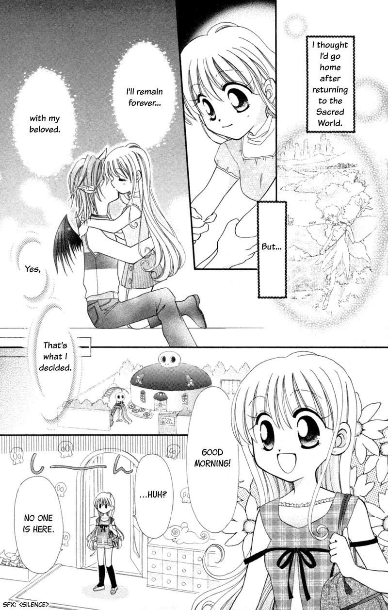 Maigo no Kemonotachi Chapter 3 page 9 - Chapter 3: The Stray Beasts - The Forbidden Door