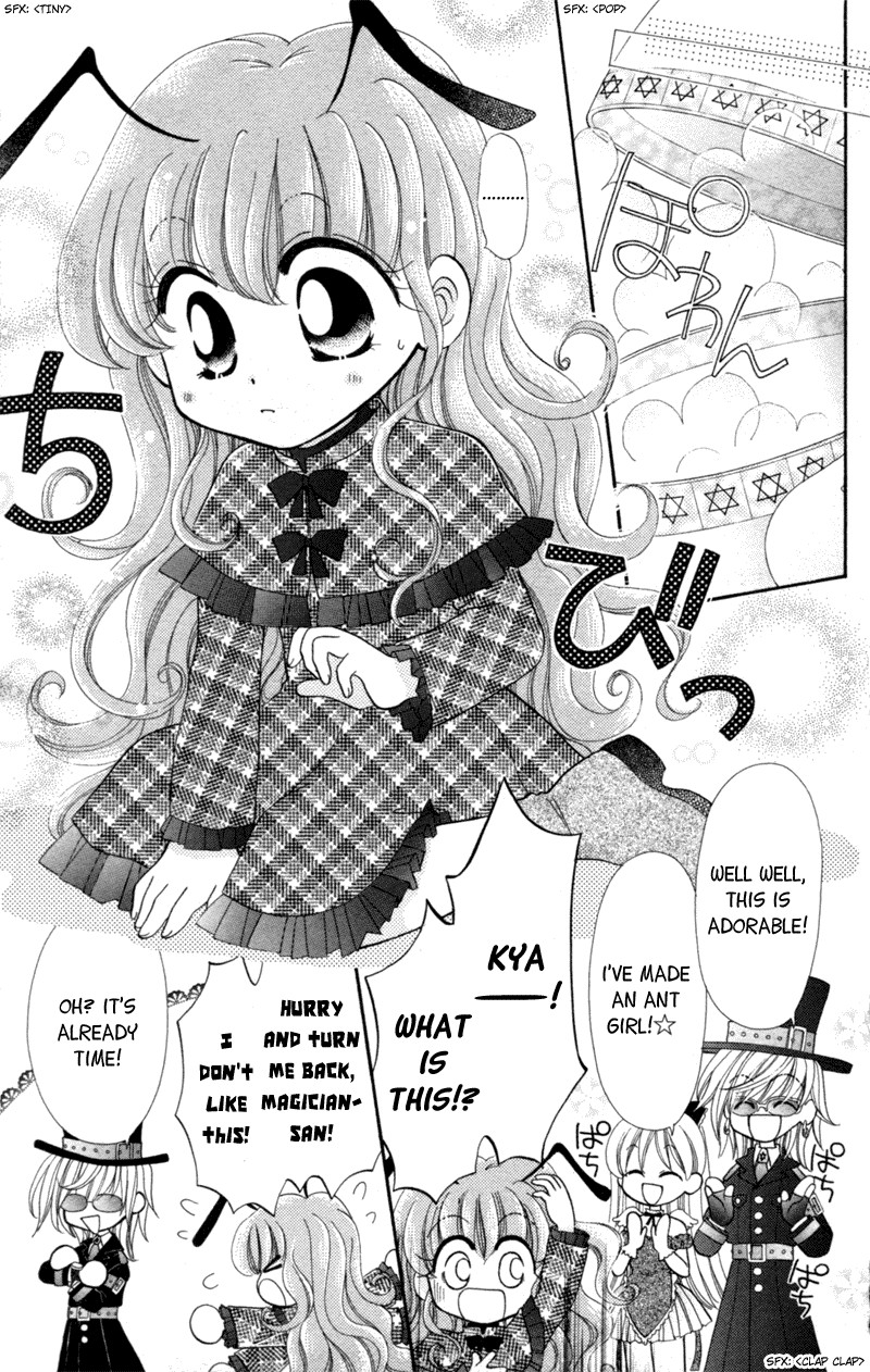 Maigo no Kemonotachi Chapter 4 page 11 - Chapter 4 : Crazy Mix [End]
