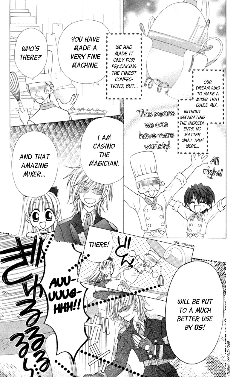 Maigo no Kemonotachi Chapter 4 page 22 - Chapter 4 : Crazy Mix [End]
