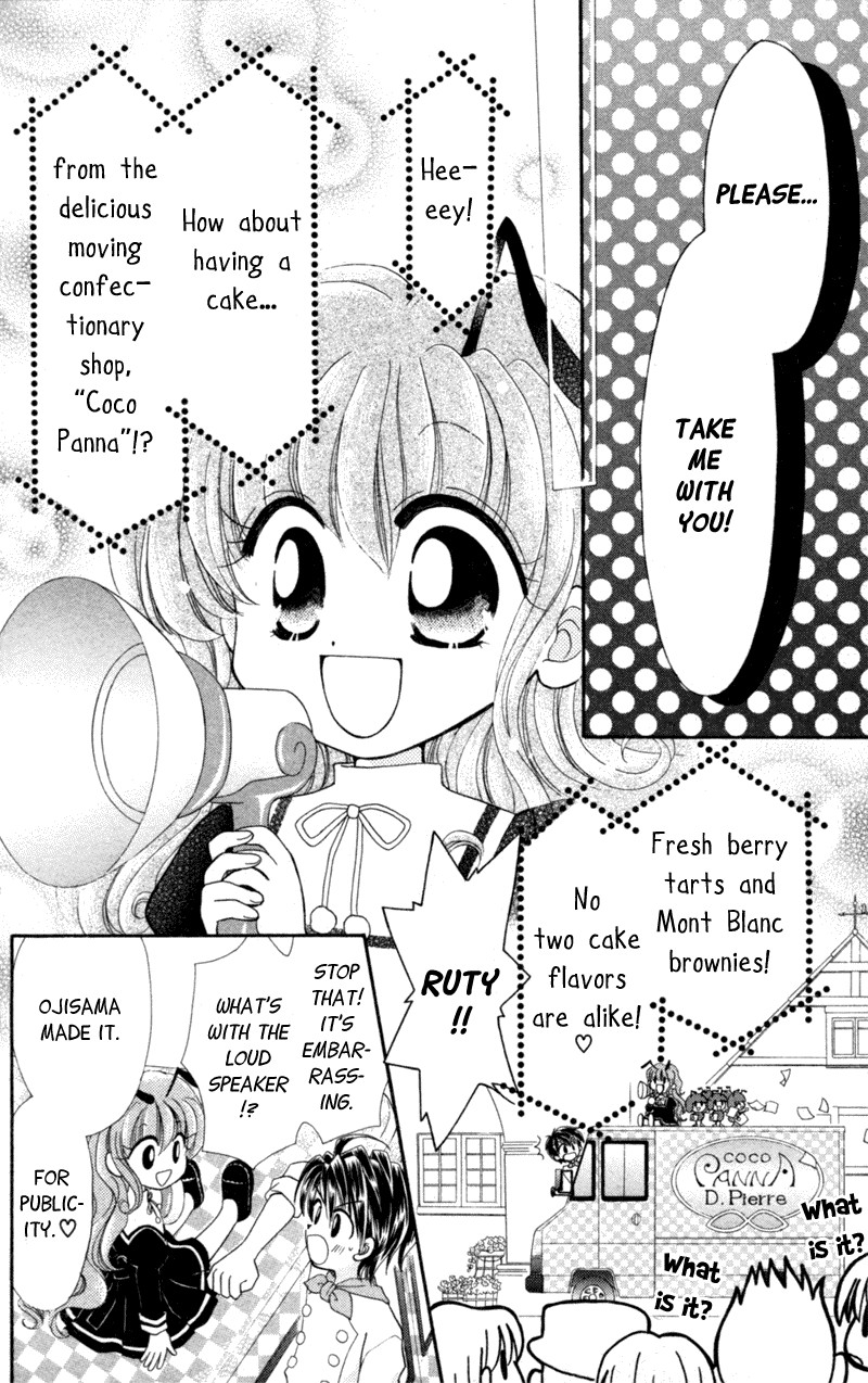 Maigo no Kemonotachi Chapter 4 page 24 - Chapter 4 : Crazy Mix [End]