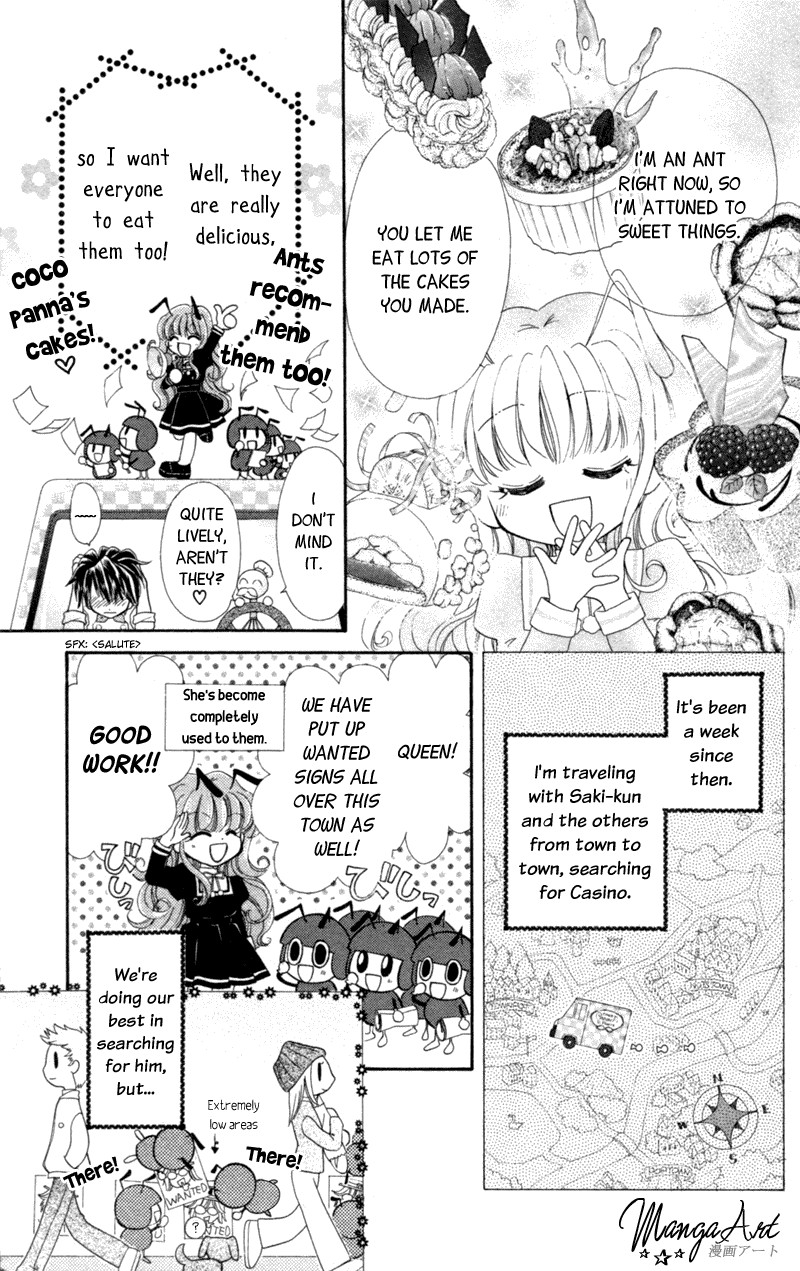 Maigo no Kemonotachi Chapter 4 page 25 - Chapter 4 : Crazy Mix [End]