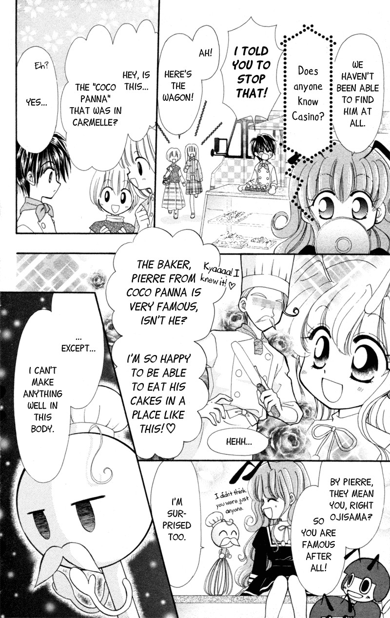 Maigo no Kemonotachi Chapter 4 page 26 - Chapter 4 : Crazy Mix [End]