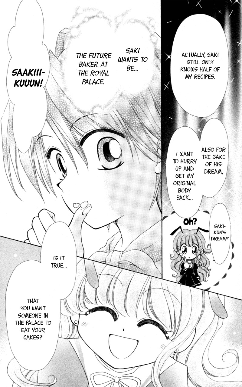 Maigo no Kemonotachi Chapter 4 page 27 - Chapter 4 : Crazy Mix [End]