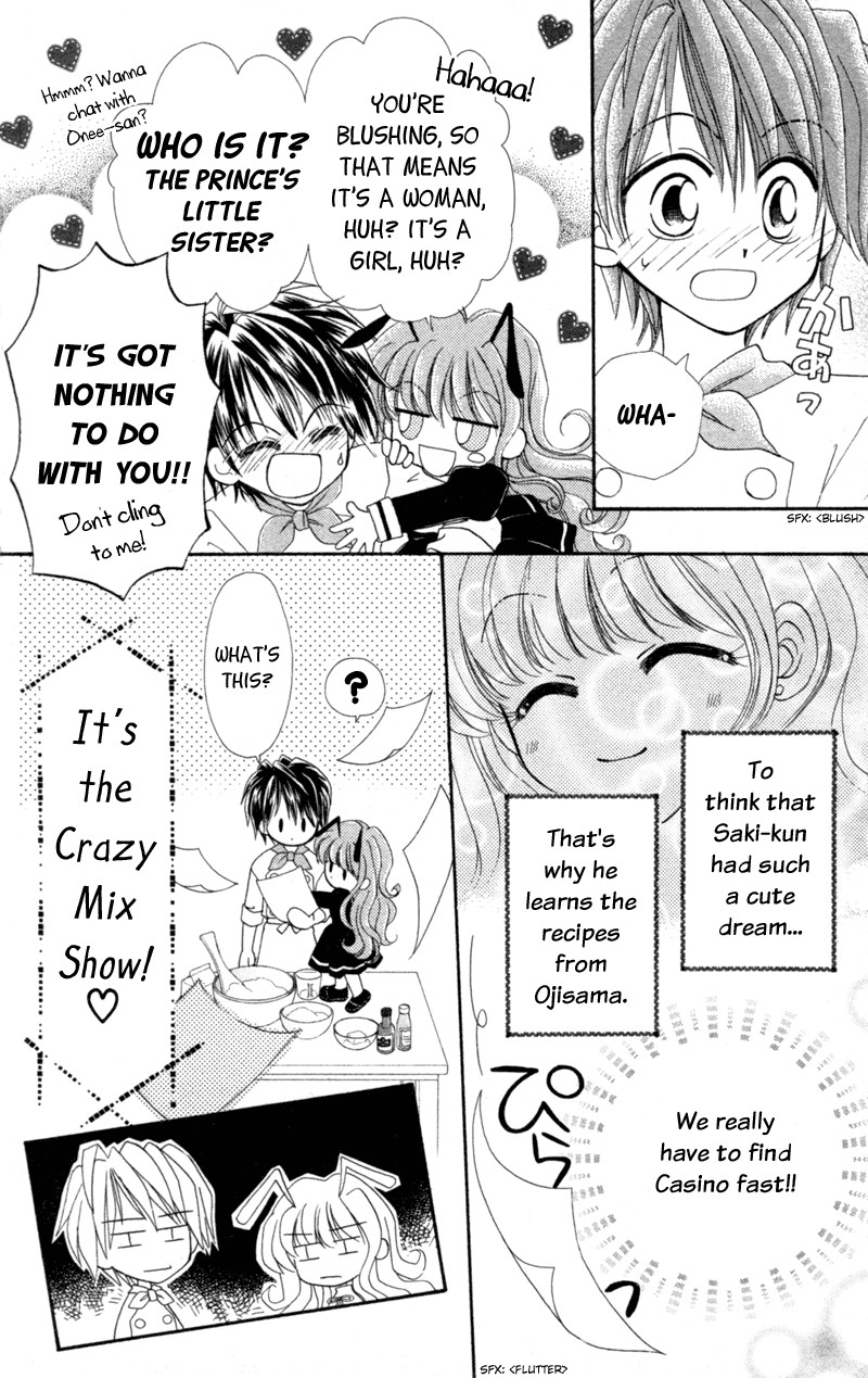 Maigo no Kemonotachi Chapter 4 page 28 - Chapter 4 : Crazy Mix [End]